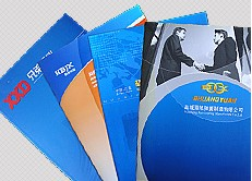 鹽城鼎誠網(wǎng)絡(luò)公司 承接企業(yè)畫冊設(shè)計 畫冊印刷 畫冊制作_鹽城鼎誠網(wǎng)絡(luò)公司 承接企業(yè)畫冊設(shè)計 畫冊印刷 畫冊制作價格_鹽城鼎誠網(wǎng)絡(luò)公司 承接企業(yè)畫冊設(shè)計 畫冊印刷 畫冊制作廠家_商務(wù)服務(wù) - 到中國網(wǎng)庫