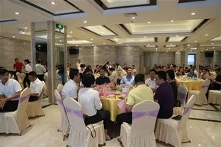 博鰲亞洲論壇2019年年會美麗鄉(xiāng)村商務(wù)服務(wù)運營團隊表彰會暨瓊海市旅游協(xié)會2018年表彰大會隆重舉行