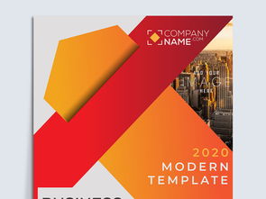 精品幾何圖形商務企業公司簡介海報圖片設計素材 高清psd模板下載 32.72mb 其他大全