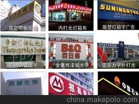 商務(wù)服務(wù)價(jià)格 商務(wù)服務(wù)批發(fā) 商務(wù)服務(wù)廠家 第5頁