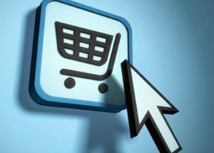 跨境電商的基礎(chǔ)小知識