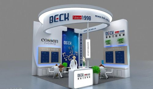 福州展臺制作服務 專業團隊為您打造卓越商務展示空間