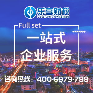 商務(wù)服務(wù) 一站式采購平臺(tái)，網(wǎng)庫助力企業(yè)連接優(yōu)質(zhì)廠家與服務(wù)